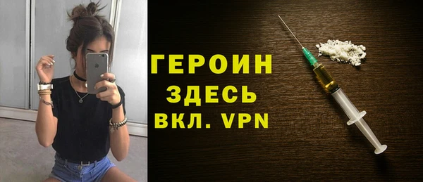 ешки Лихославль