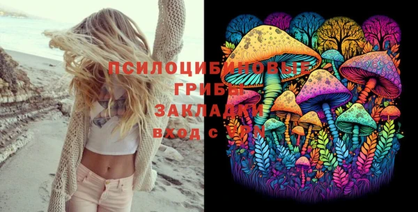 кокаин VHQ Дмитровск