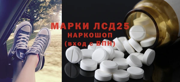 кокаин VHQ Дмитровск