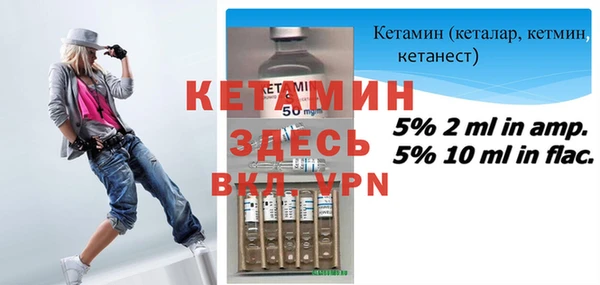 MDMA Premium VHQ Лиски