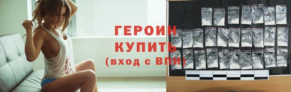 марки lsd Дмитров