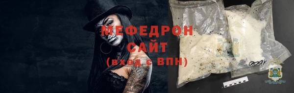 кокаин VHQ Дмитровск
