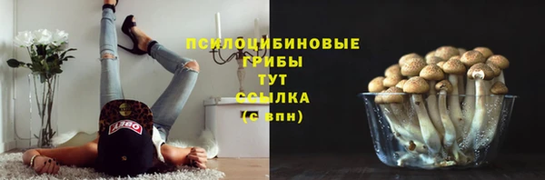 кокаин VHQ Дмитровск