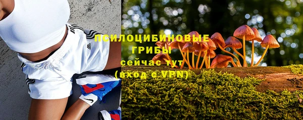 кокаин VHQ Дмитровск