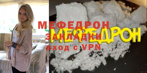соль ск Дмитриев