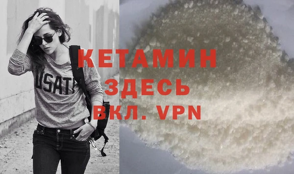 марки lsd Дмитров