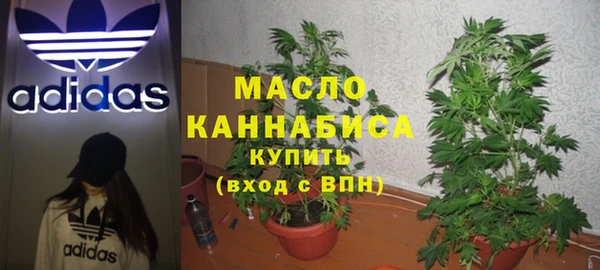 кокаин колумбия Липки