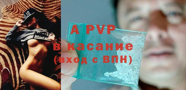 марки lsd Дмитров