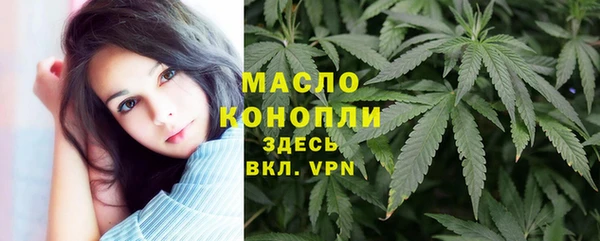 марки lsd Дмитров
