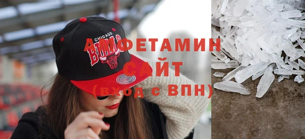 марки lsd Дмитров