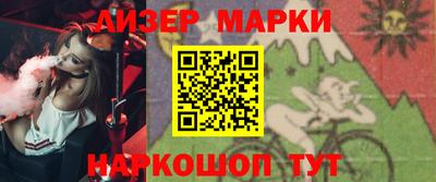 скорость Ирбит