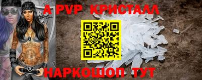 скорость Ирбит