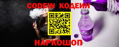 скорость Ирбит