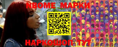 кокаин перу Изобильный