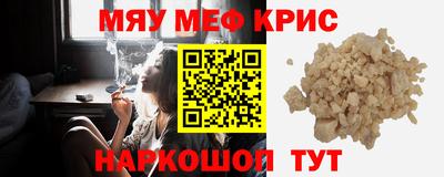 скорость Ирбит