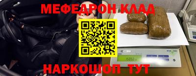 альфа пвп Апрелевка