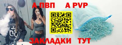 кокаин перу Изобильный