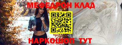 кокаин перу Изобильный