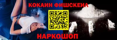 марки lsd Кинель