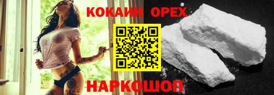 а пвп мука Аргун