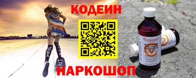 альфа пвп Апрелевка