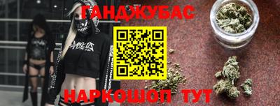 кокаин перу Ипатово