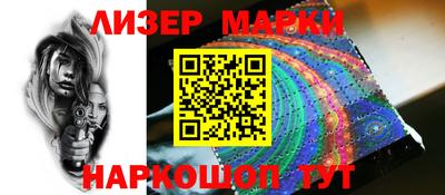 а пвп мука Аргун