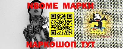 а пвп мука Аргун