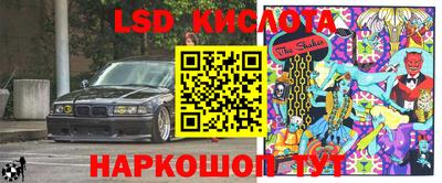 скорость Ирбит