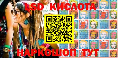 скорость Ирбит