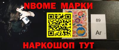 альфа пвп Апрелевка