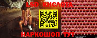 скорость Ирбит