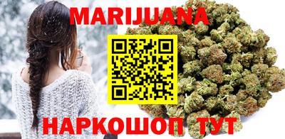 спиды Апшеронск