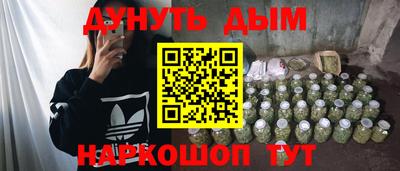 скорость Ирбит