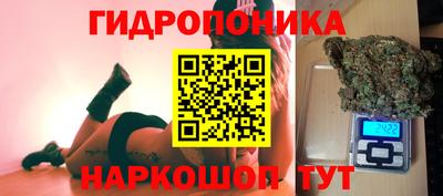 кокаин перу Изобильный