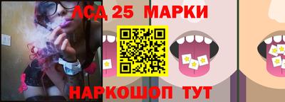 кокаин перу Изобильный