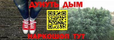 кокаин перу Ипатово