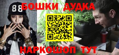 кокаин перу Ипатово
