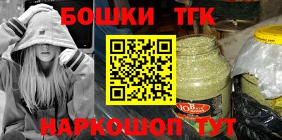 спиды Апшеронск