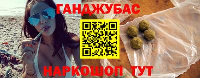 альфа пвп Апрелевка