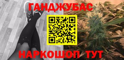 кокаин перу Изобильный