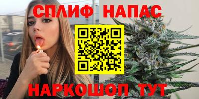 а пвп мука Аргун