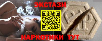 а пвп мука Аргун