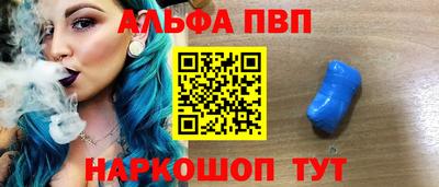 скорость Ирбит