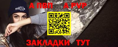 кокаин перу Ипатово