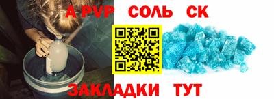 кокаин перу Изобильный