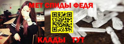 кокаин перу Ипатово