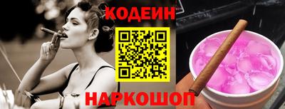 альфа пвп Апрелевка