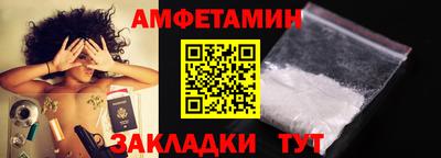 кокаин перу Изобильный