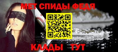 а пвп мука Аргун